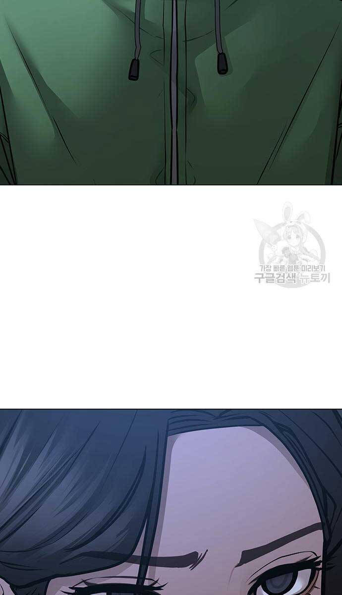 Nhiệm Vụ Đời Thật chapter 91 - Upload bởi truyensieuhay.com
