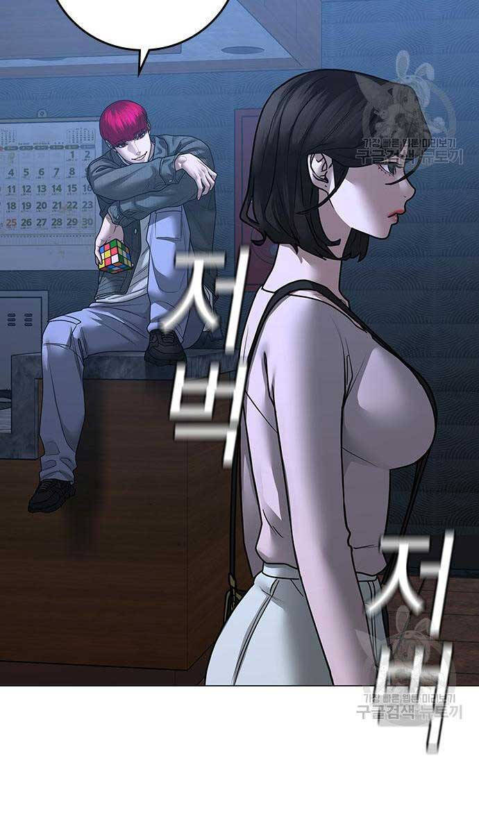 Nhiệm Vụ Đời Thật chapter 91 - Upload bởi truyensieuhay.com