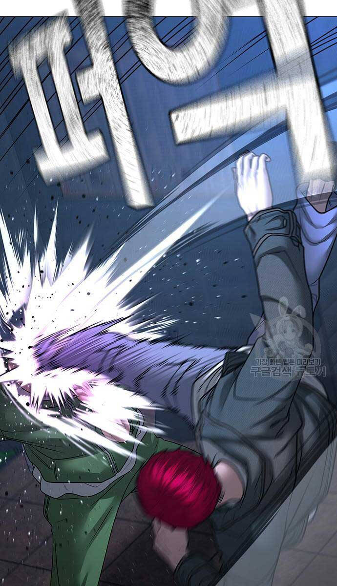 Nhiệm Vụ Đời Thật chapter 91 - Upload bởi truyensieuhay.com