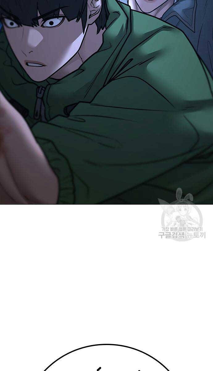 Nhiệm Vụ Đời Thật chapter 91 - Upload bởi truyensieuhay.com