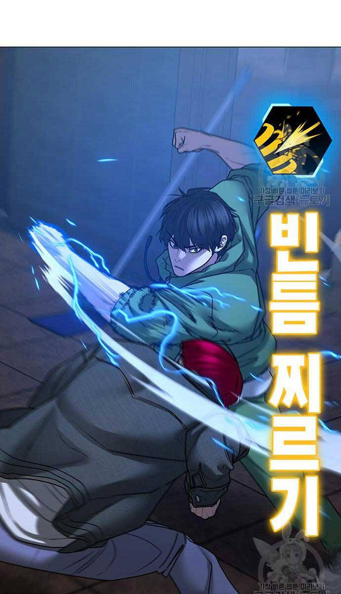 Nhiệm Vụ Đời Thật chapter 91 - Upload bởi truyensieuhay.com