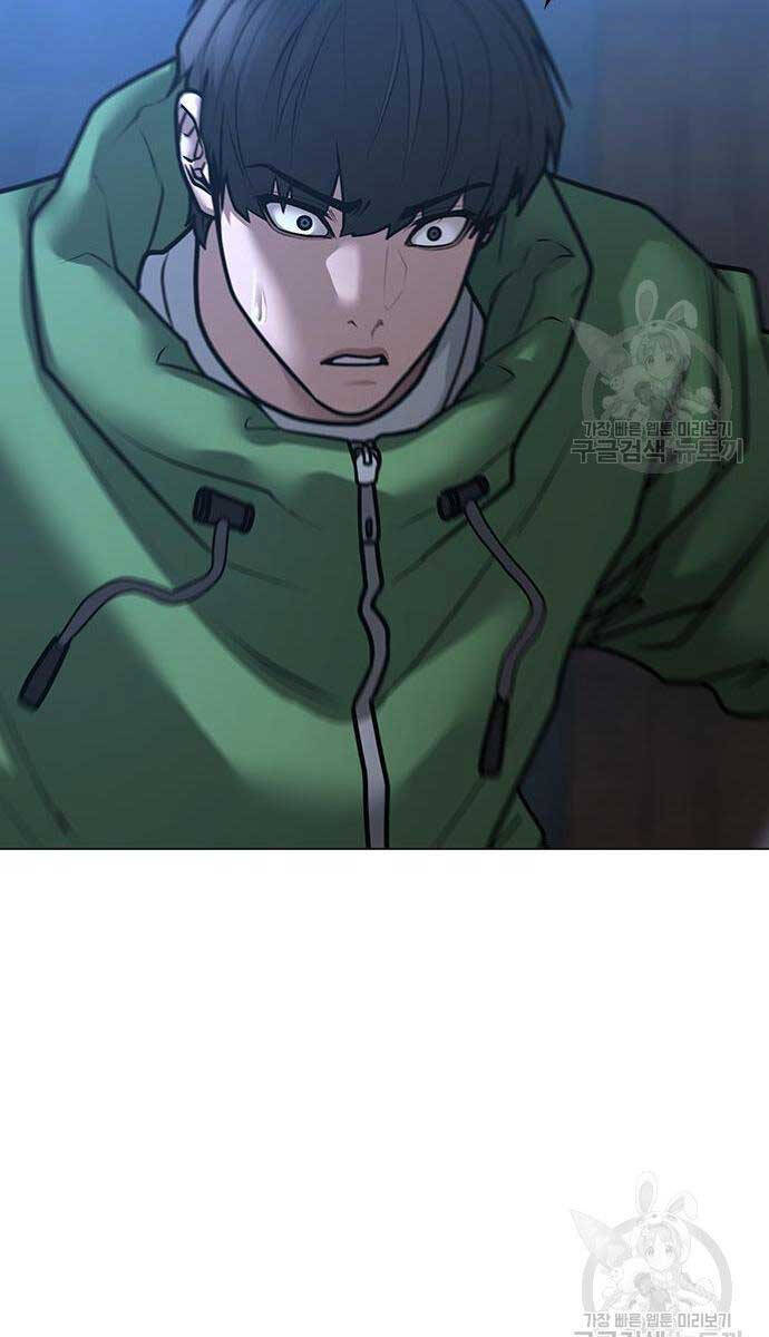 Nhiệm Vụ Đời Thật chapter 91 - Upload bởi truyensieuhay.com