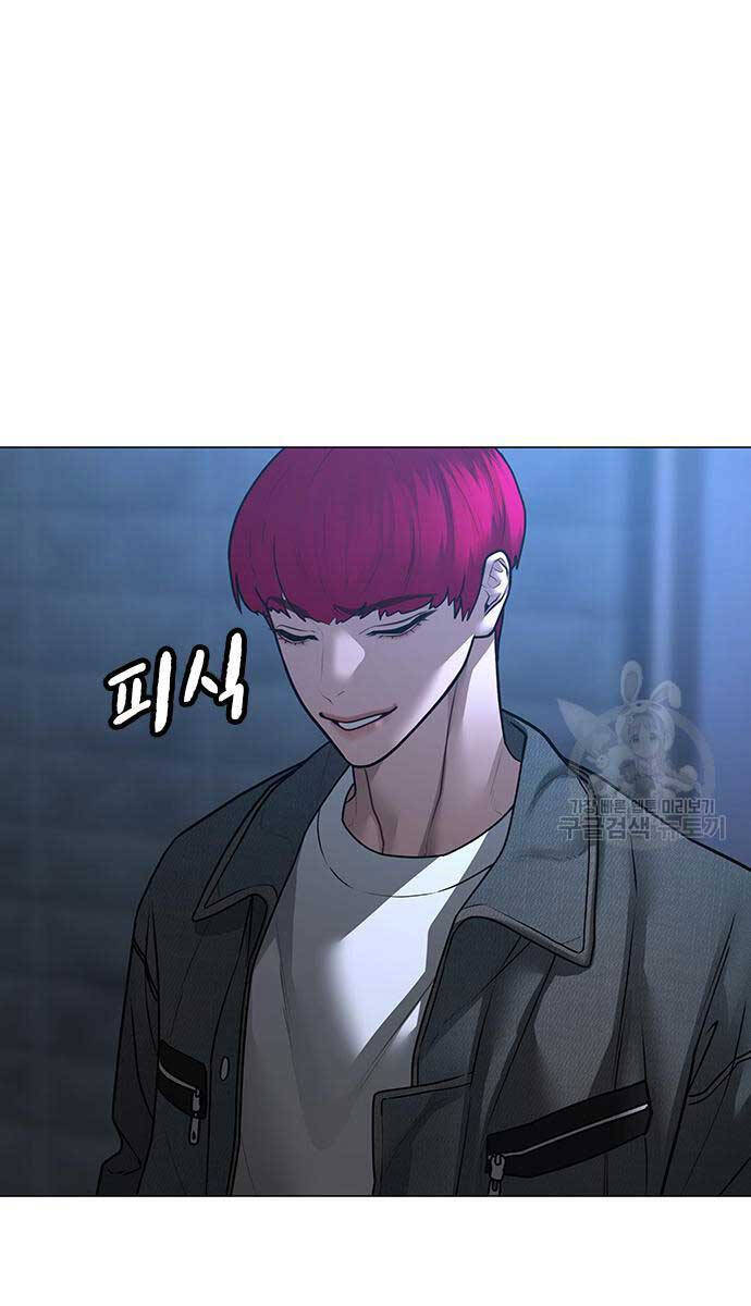 Nhiệm Vụ Đời Thật chapter 91 - Upload bởi truyensieuhay.com