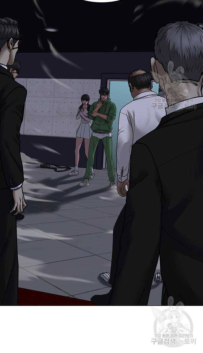 Nhiệm Vụ Đời Thật chapter 91 - Upload bởi truyensieuhay.com