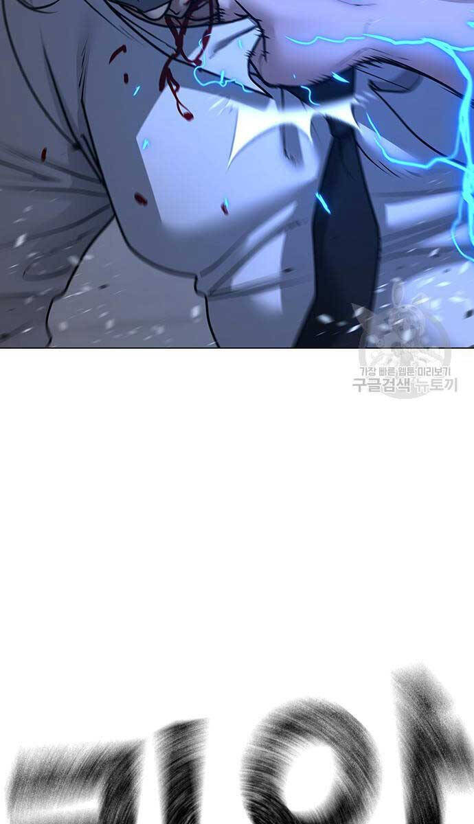 Nhiệm Vụ Đời Thật chapter 91 - Upload bởi truyensieuhay.com