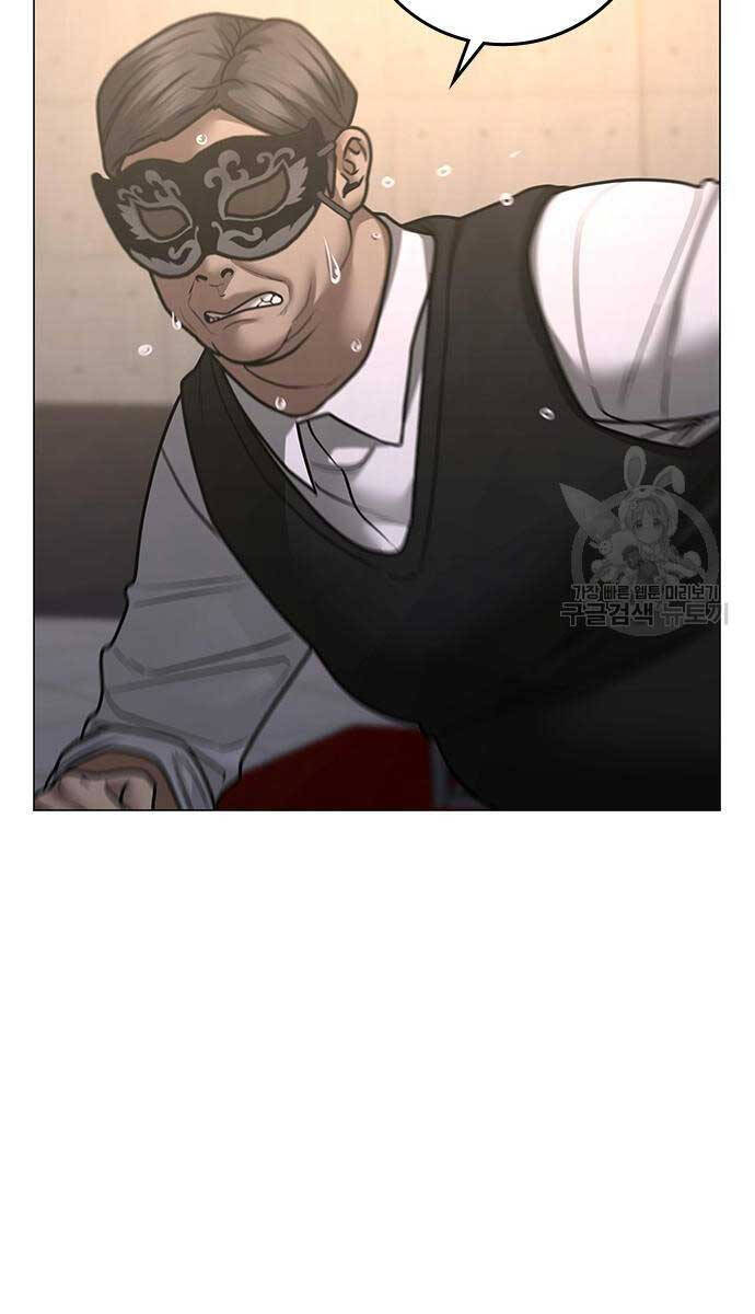 Nhiệm Vụ Đời Thật chapter 91 - Upload bởi truyensieuhay.com