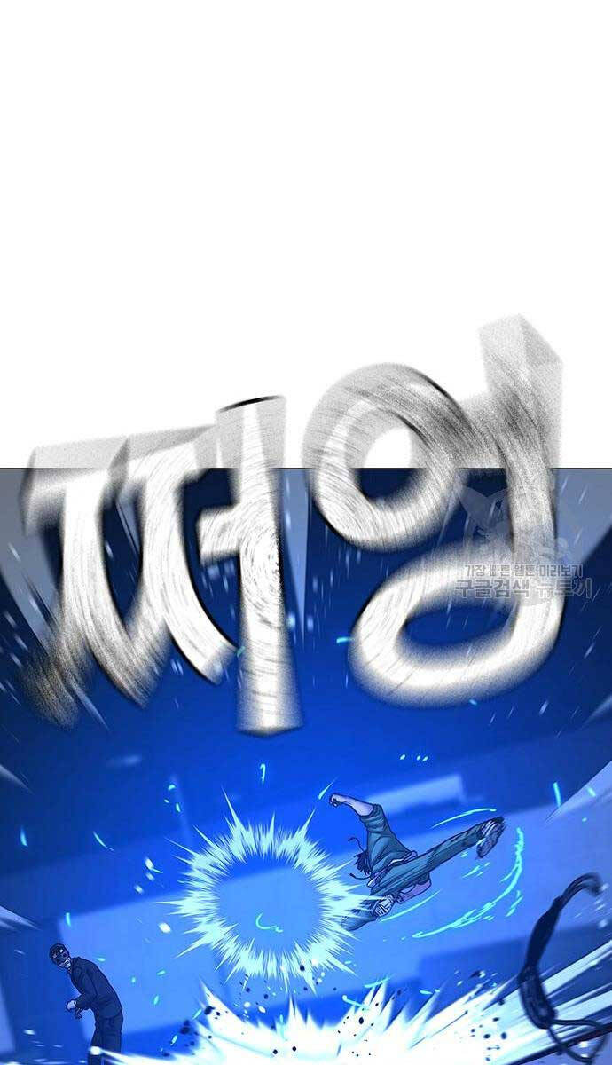 Nhiệm Vụ Đời Thật chapter 91 - Upload bởi truyensieuhay.com