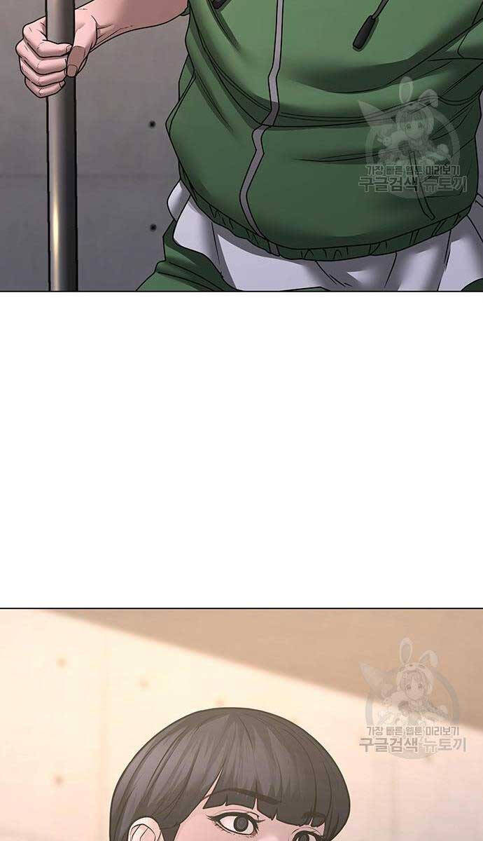 Nhiệm Vụ Đời Thật chapter 91 - Upload bởi truyensieuhay.com