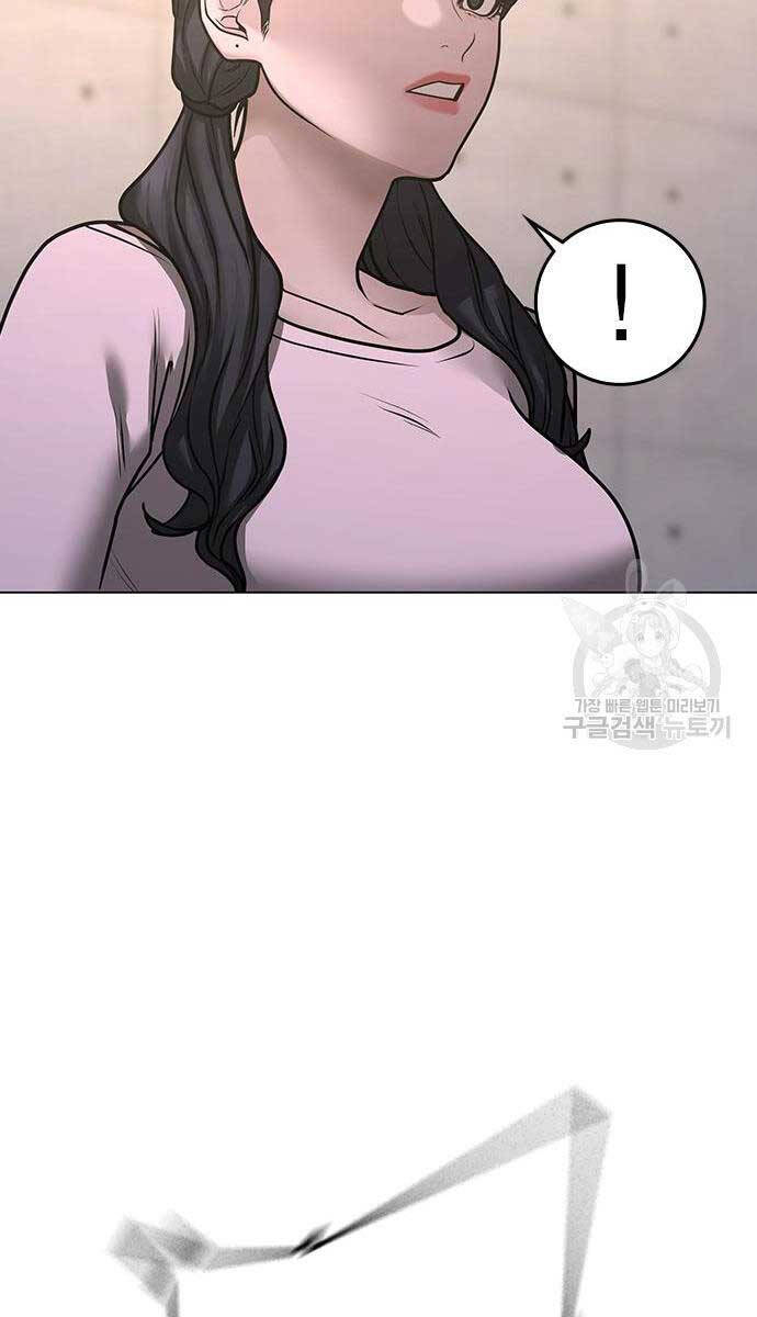 Nhiệm Vụ Đời Thật chapter 91 - Upload bởi truyensieuhay.com