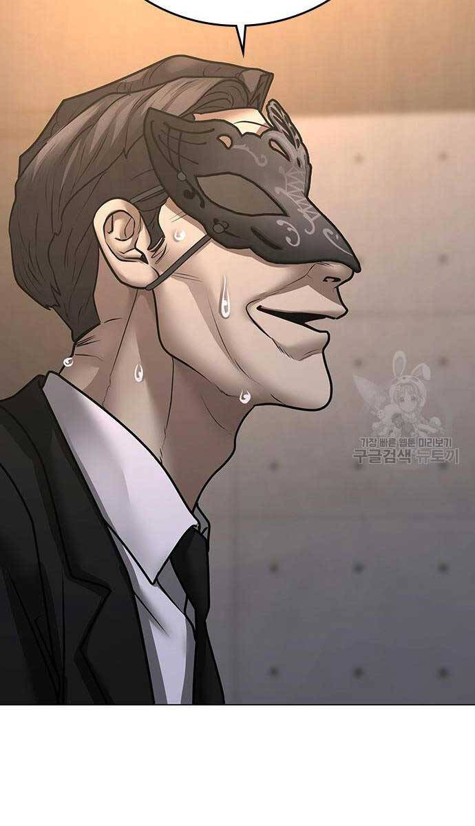 Nhiệm Vụ Đời Thật chapter 91 - Upload bởi truyensieuhay.com
