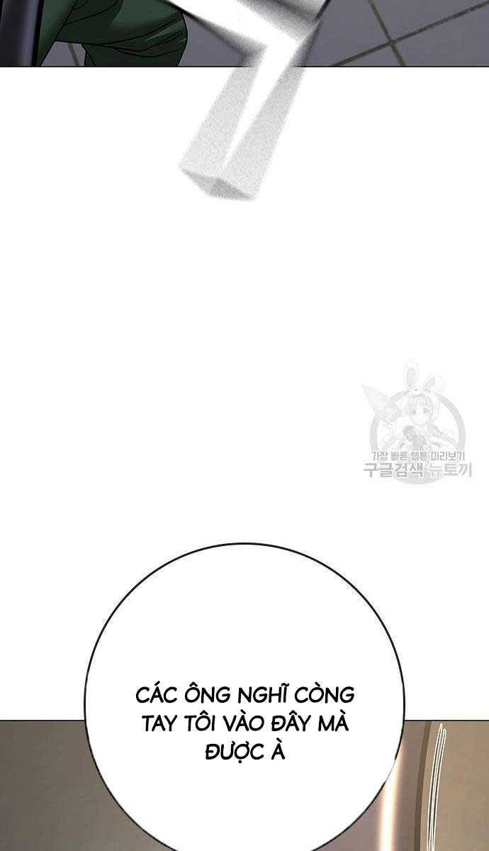 Nhiệm Vụ Đời Thật chapter 91 - Upload bởi truyensieuhay.com