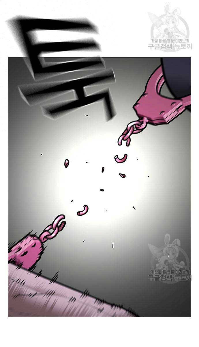 Nhiệm Vụ Đời Thật chapter 91 - Upload bởi truyensieuhay.com