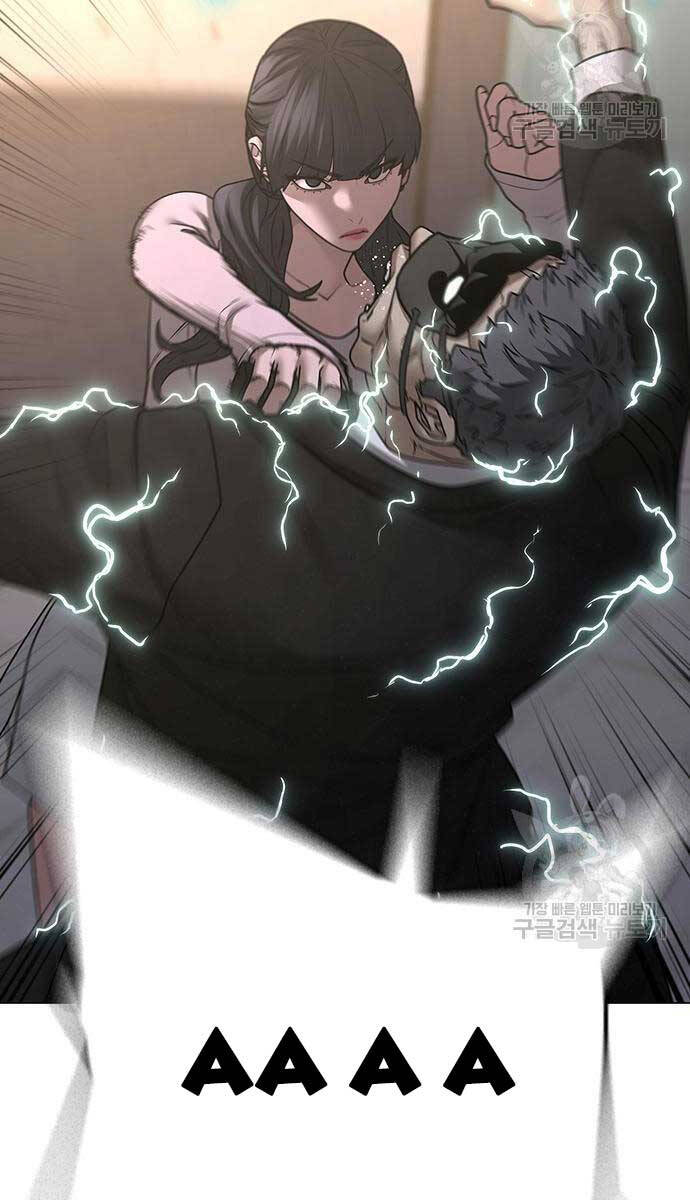 Nhiệm Vụ Đời Thật chapter 91 - Upload bởi truyensieuhay.com