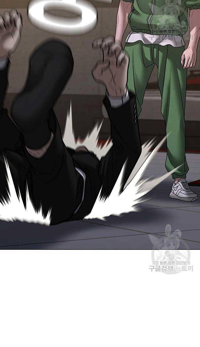 Nhiệm Vụ Đời Thật chapter 91 - Upload bởi truyensieuhay.com