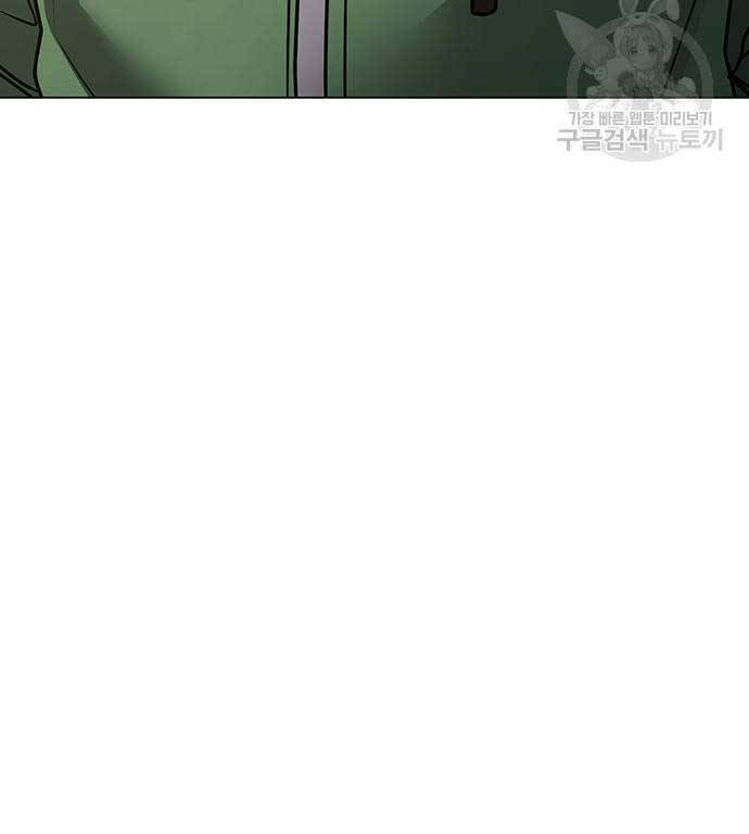Nhiệm Vụ Đời Thật chapter 91 - Upload bởi truyensieuhay.com
