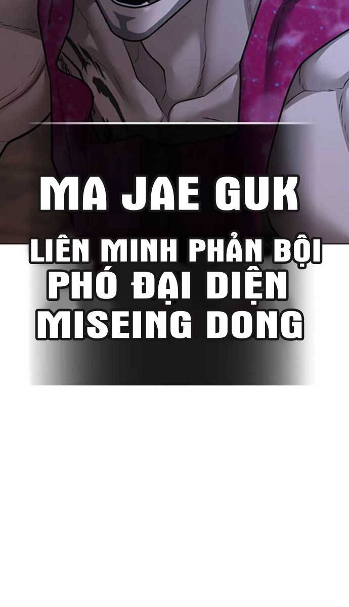 Nhiệm Vụ Đời Thật chapter 92 - Upload bởi truyensieuhay.com