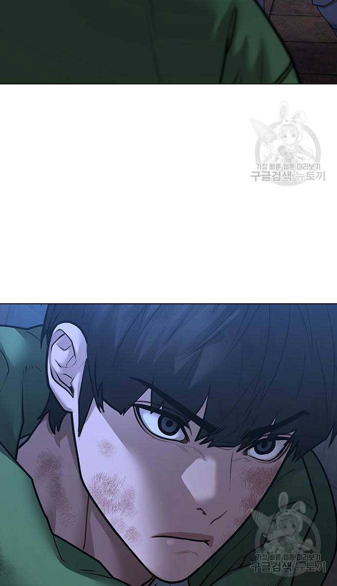 Nhiệm Vụ Đời Thật chapter 92 - Upload bởi truyensieuhay.com