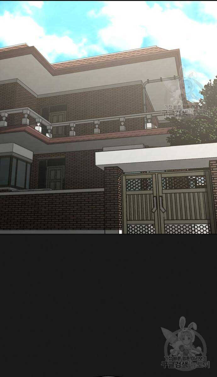 Nhiệm Vụ Đời Thật chapter 92 - Upload bởi truyensieuhay.com