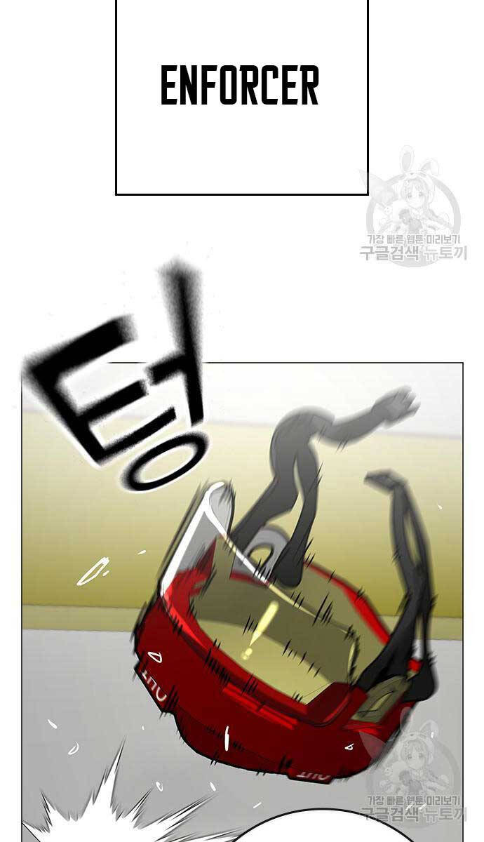 Nhiệm Vụ Đời Thật chapter 92 - Upload bởi truyensieuhay.com