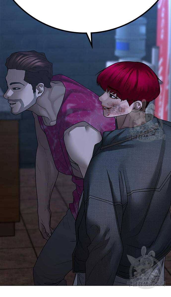 Nhiệm Vụ Đời Thật chapter 92 - Upload bởi truyensieuhay.com