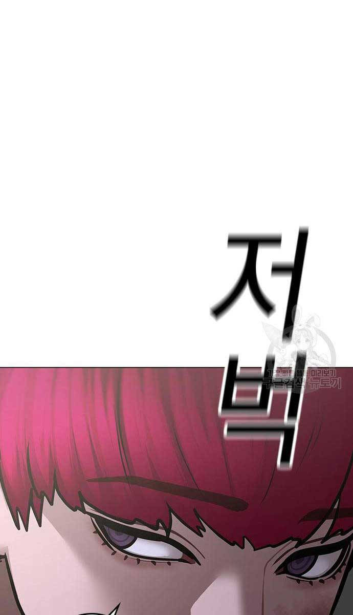Nhiệm Vụ Đời Thật chapter 92 - Upload bởi truyensieuhay.com