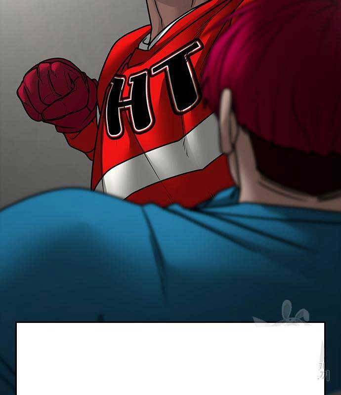Nhiệm Vụ Đời Thật chapter 92 - Upload bởi truyensieuhay.com