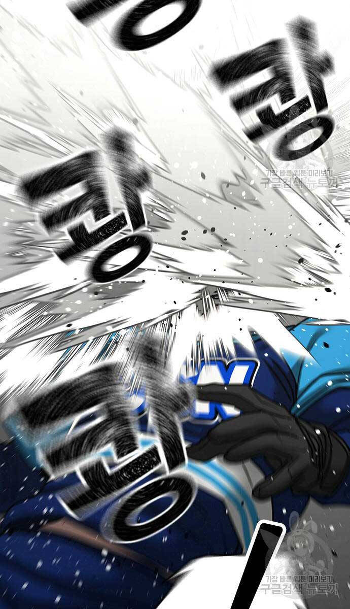 Nhiệm Vụ Đời Thật chapter 92 - Upload bởi truyensieuhay.com