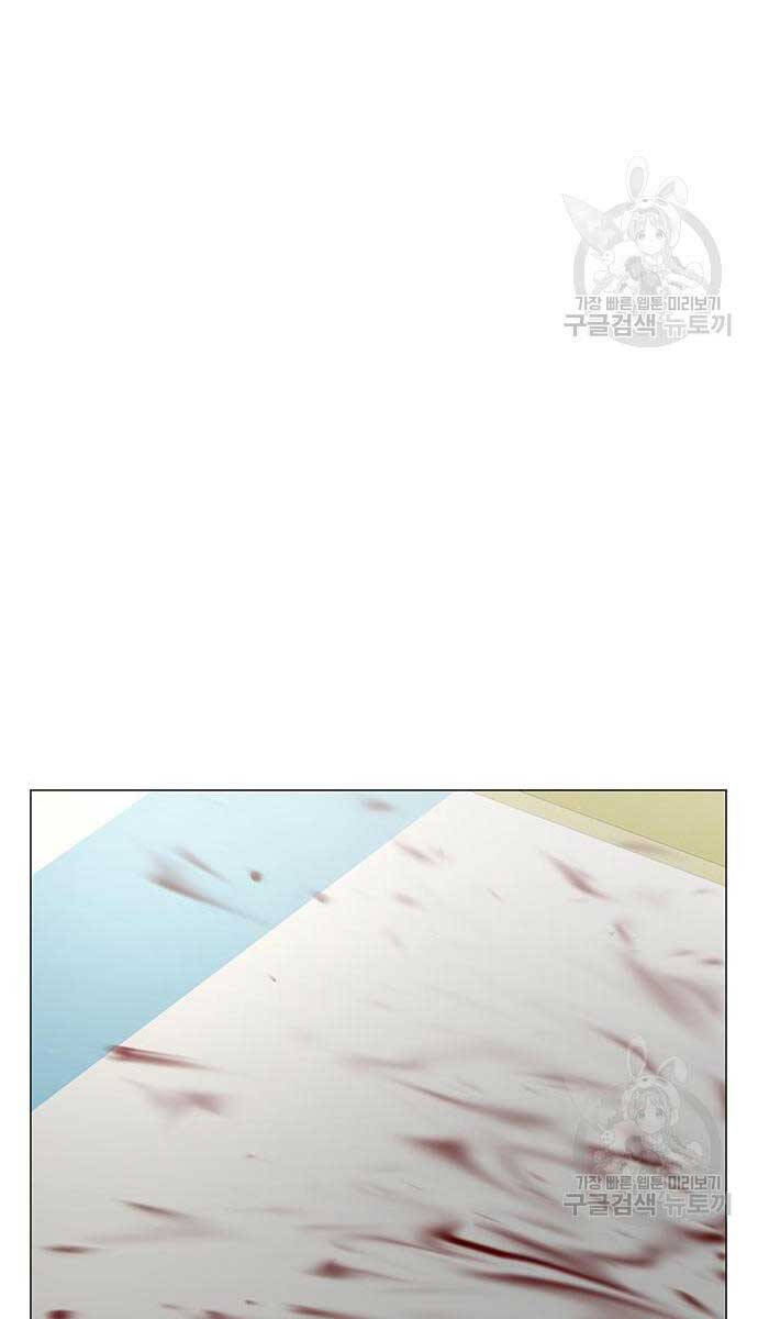 Nhiệm Vụ Đời Thật chapter 92 - Upload bởi truyensieuhay.com