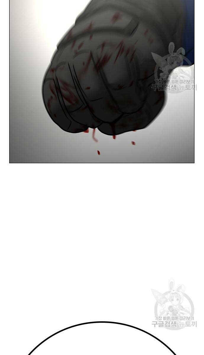 Nhiệm Vụ Đời Thật chapter 92 - Upload bởi truyensieuhay.com