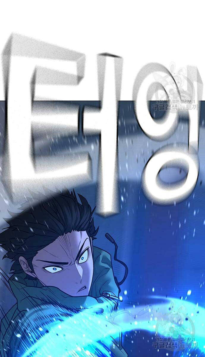 Nhiệm Vụ Đời Thật chapter 92 - Upload bởi truyensieuhay.com