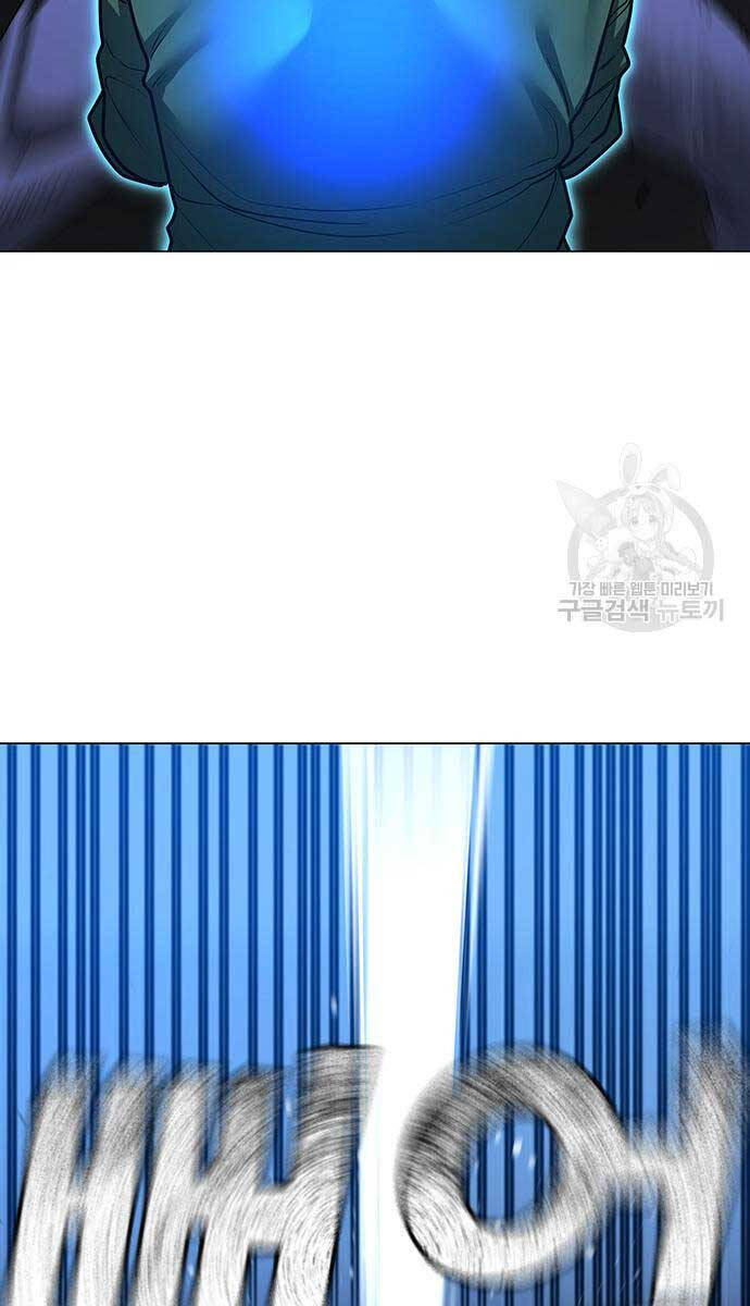Nhiệm Vụ Đời Thật chapter 92 - Upload bởi truyensieuhay.com