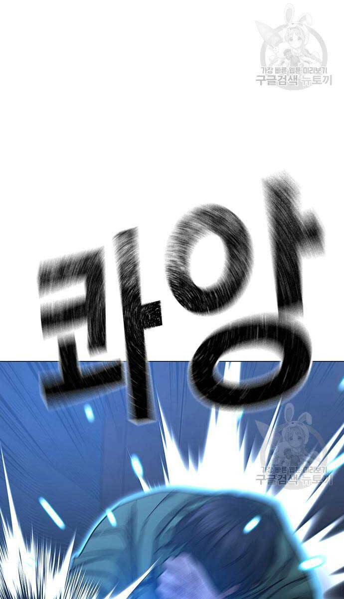Nhiệm Vụ Đời Thật chapter 92 - Upload bởi truyensieuhay.com