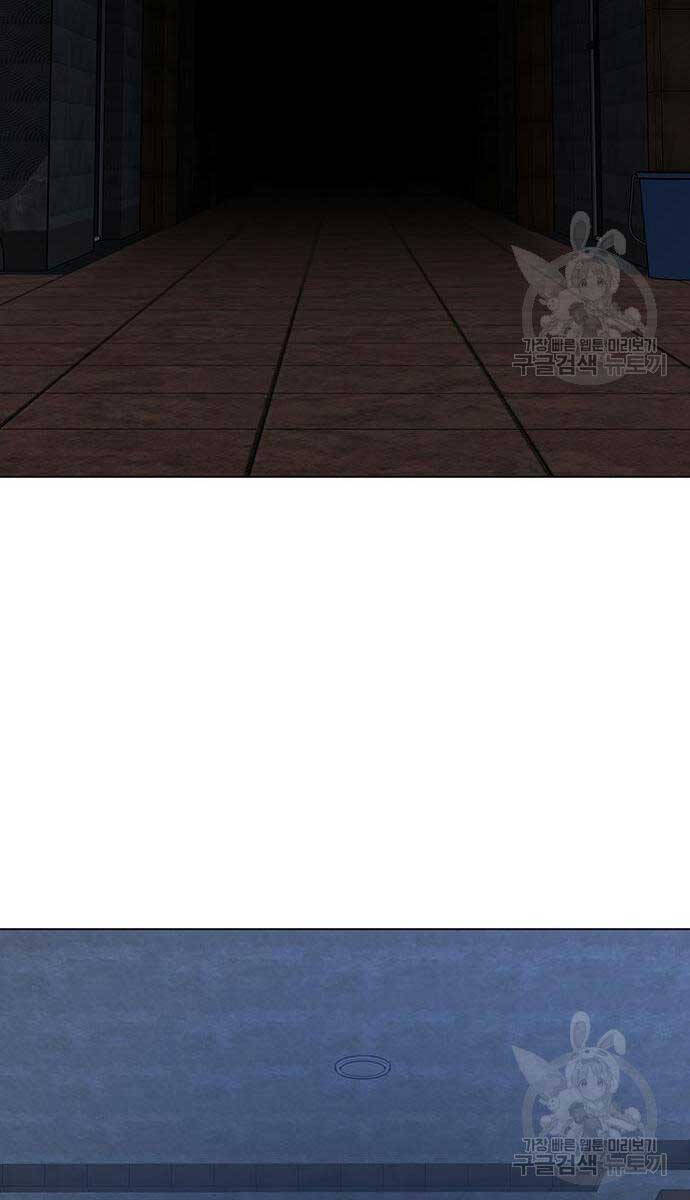 Nhiệm Vụ Đời Thật chapter 92 - Upload bởi truyensieuhay.com