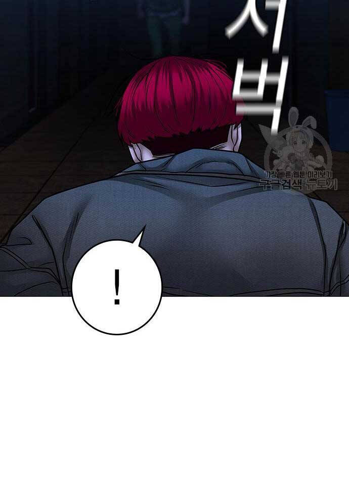Nhiệm Vụ Đời Thật chapter 92 - Upload bởi truyensieuhay.com