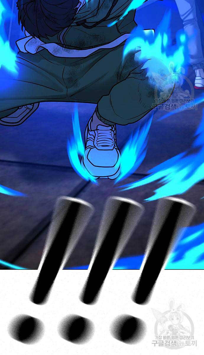 Nhiệm Vụ Đời Thật chapter 93 - Upload bởi truyensieuhay.com