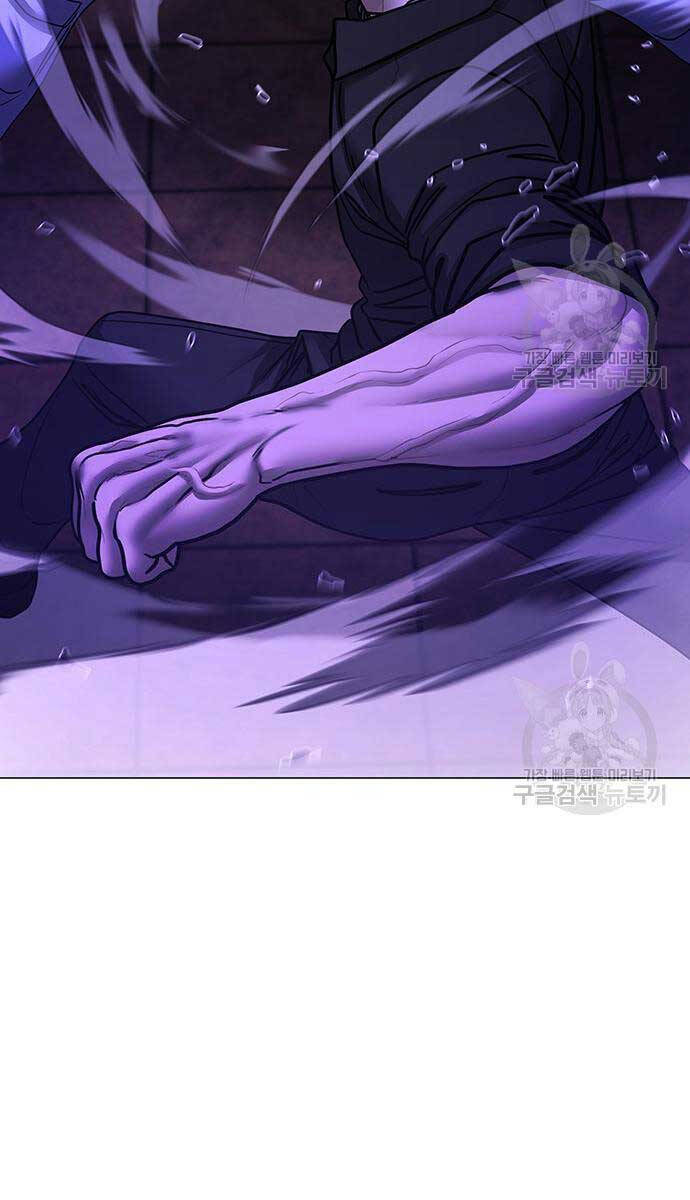Nhiệm Vụ Đời Thật chapter 93 - Upload bởi truyensieuhay.com