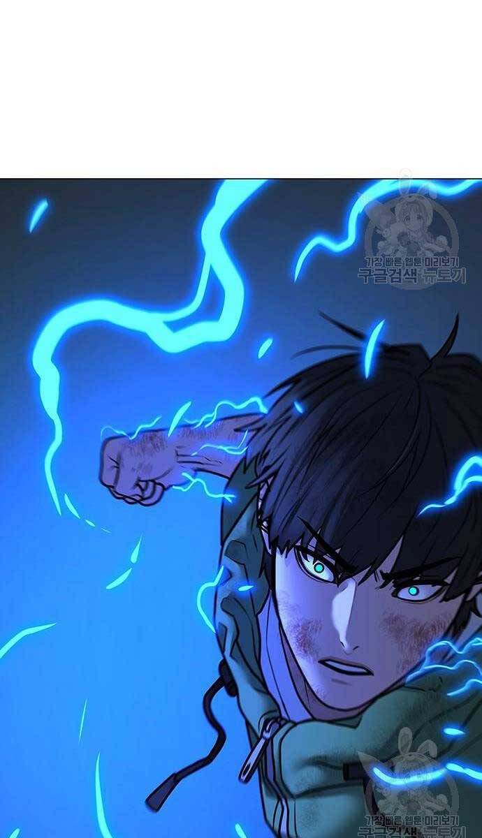 Nhiệm Vụ Đời Thật chapter 93 - Upload bởi truyensieuhay.com