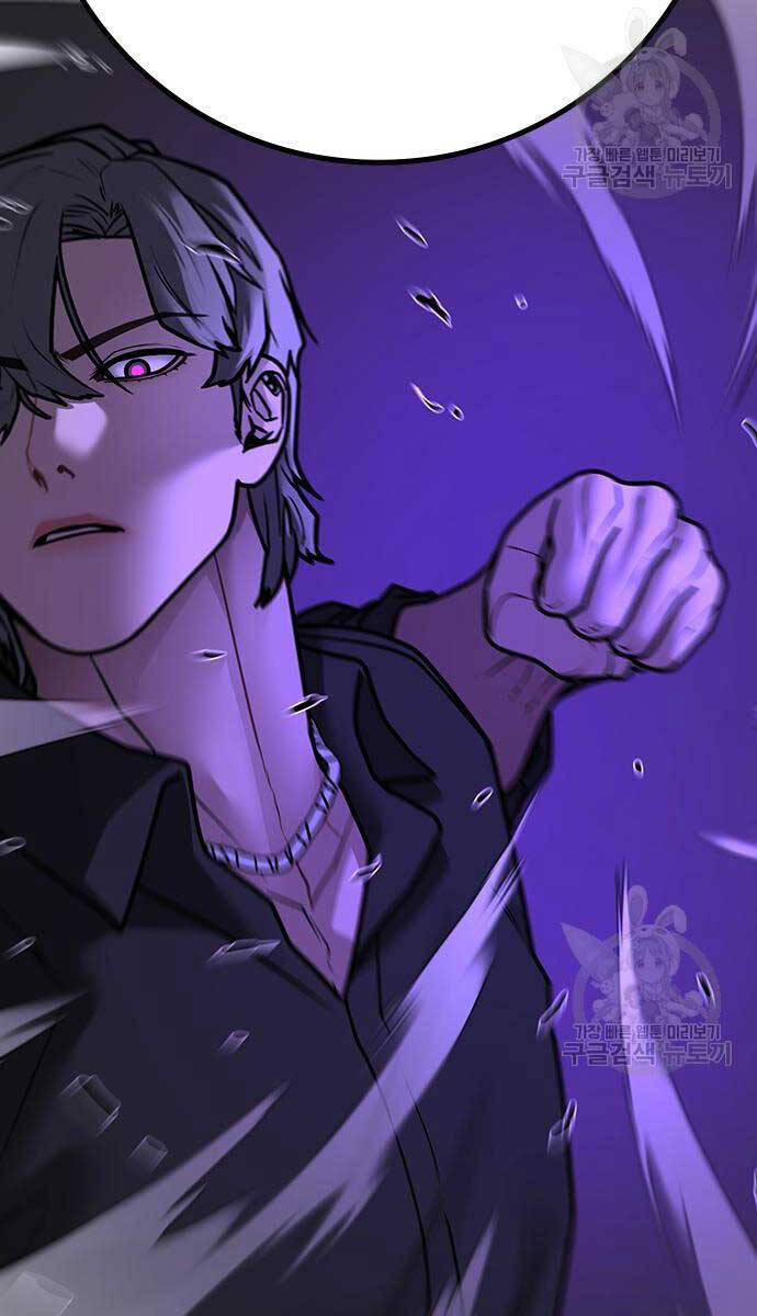 Nhiệm Vụ Đời Thật chapter 93 - Upload bởi truyensieuhay.com