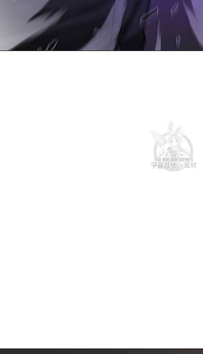 Nhiệm Vụ Đời Thật chapter 93 - Upload bởi truyensieuhay.com