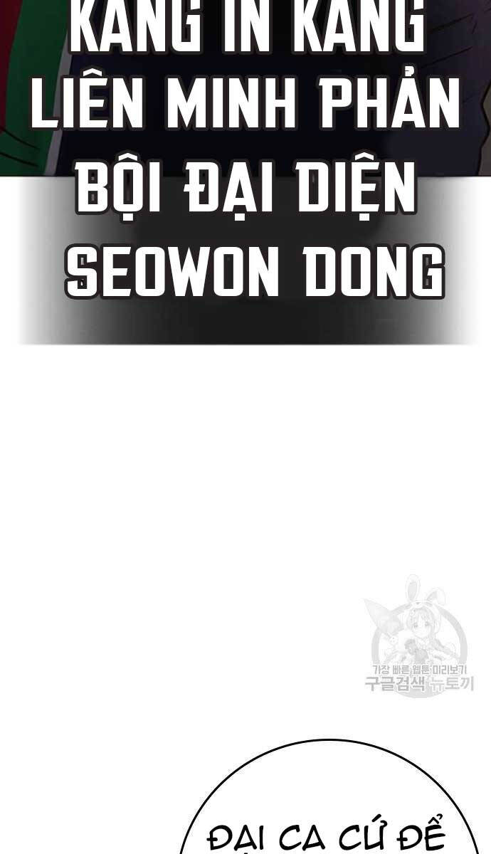 Nhiệm Vụ Đời Thật chapter 93 - Upload bởi truyensieuhay.com
