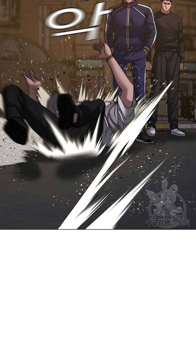 Nhiệm Vụ Đời Thật chapter 93 - Upload bởi truyensieuhay.com