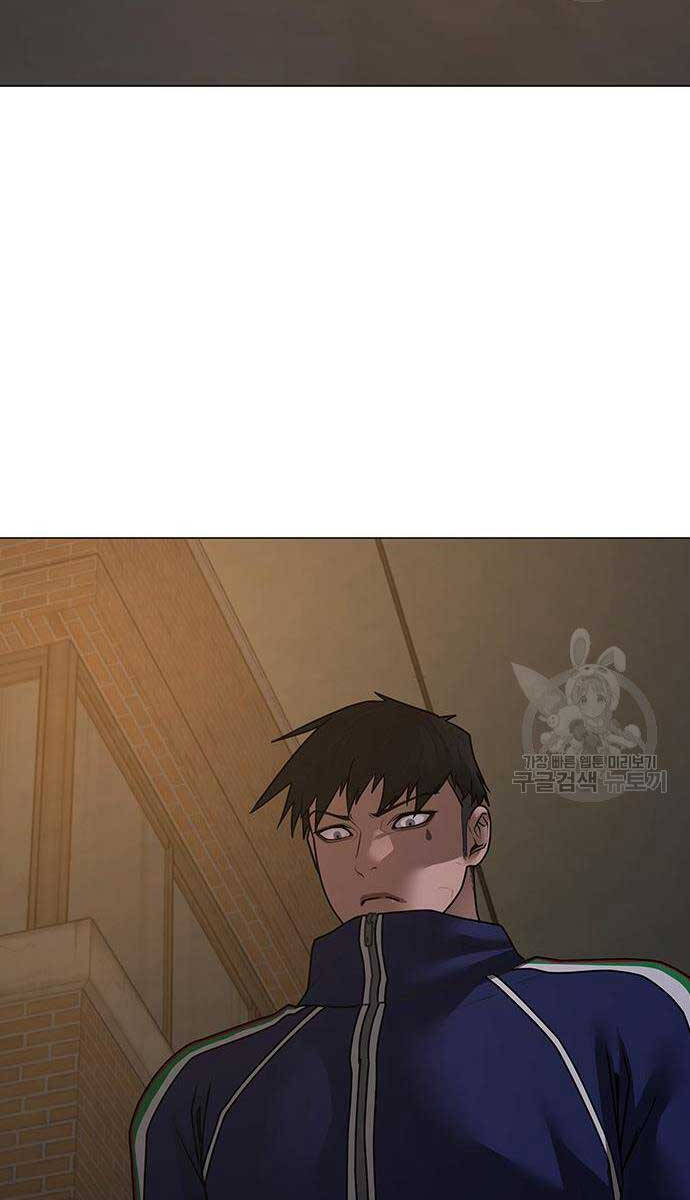 Nhiệm Vụ Đời Thật chapter 93 - Upload bởi truyensieuhay.com