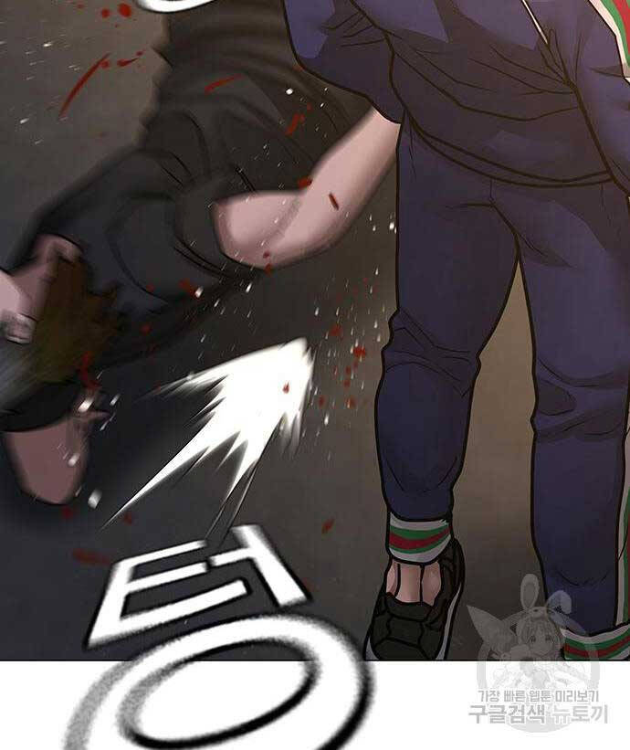 Nhiệm Vụ Đời Thật chapter 93 - Upload bởi truyensieuhay.com