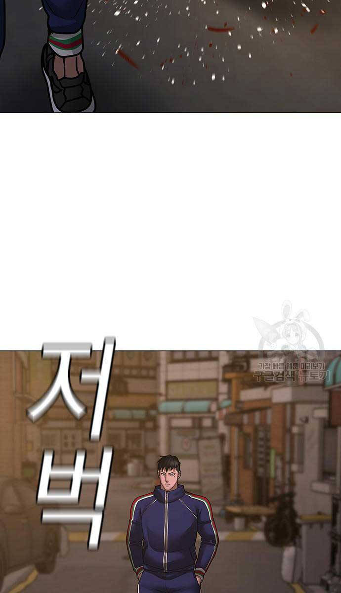 Nhiệm Vụ Đời Thật chapter 93 - Upload bởi truyensieuhay.com