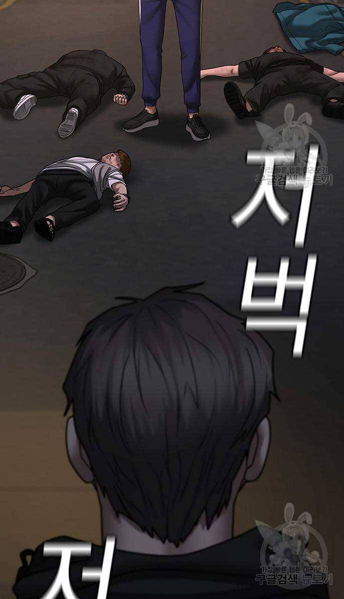 Nhiệm Vụ Đời Thật chapter 93 - Upload bởi truyensieuhay.com