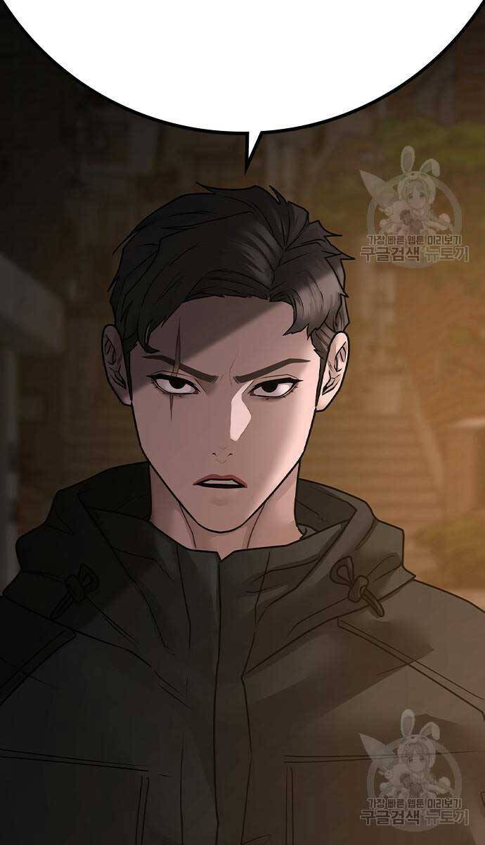 Nhiệm Vụ Đời Thật chapter 93 - Upload bởi truyensieuhay.com