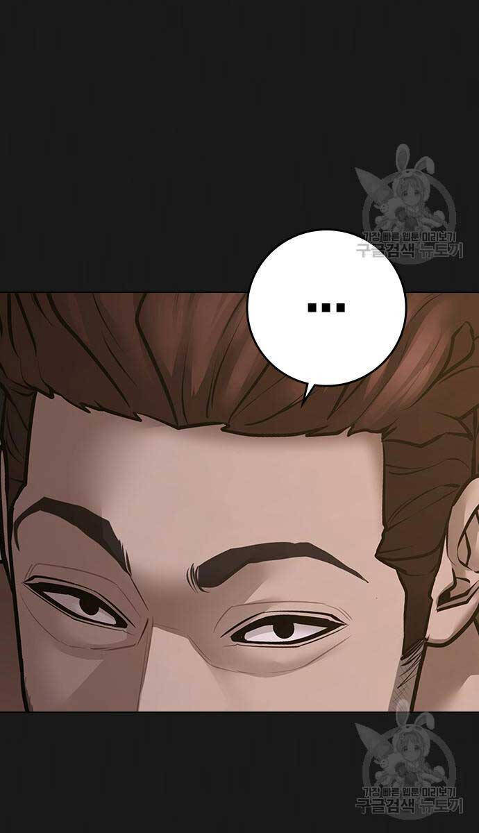 Nhiệm Vụ Đời Thật chapter 93 - Upload bởi truyensieuhay.com