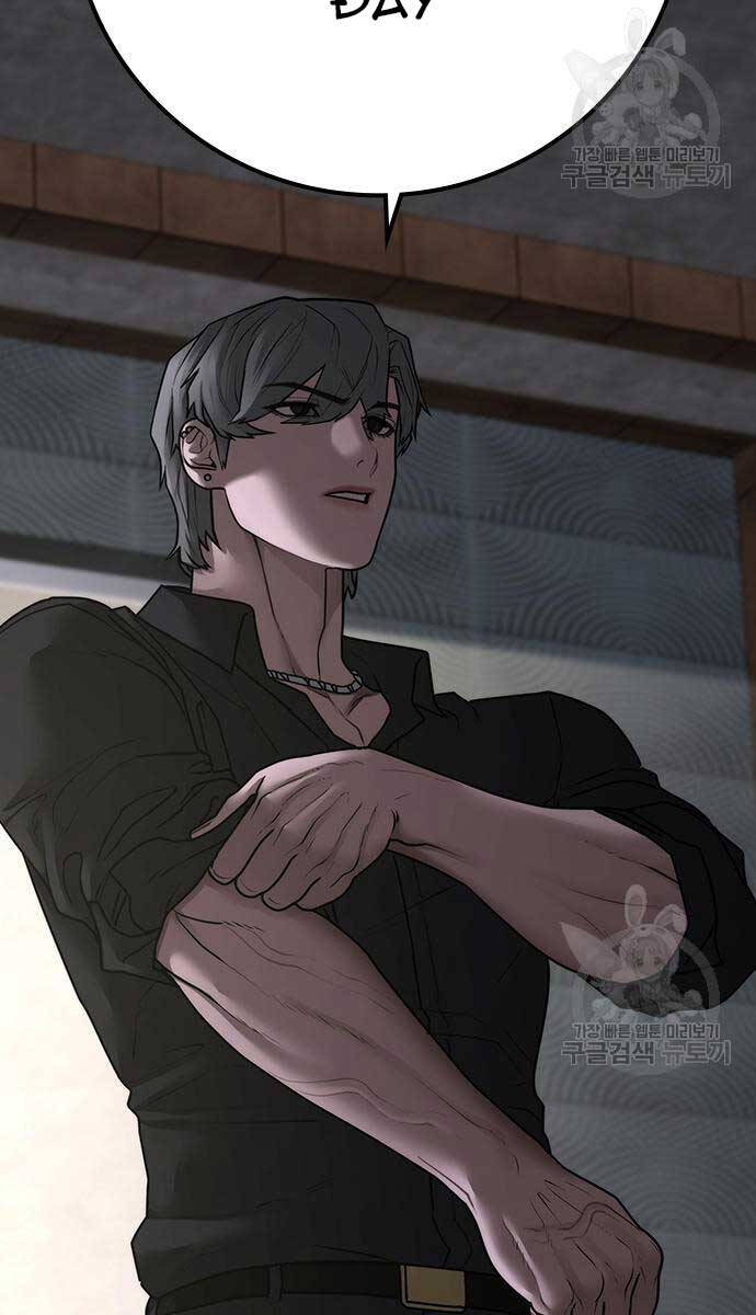 Nhiệm Vụ Đời Thật chapter 93 - Upload bởi truyensieuhay.com