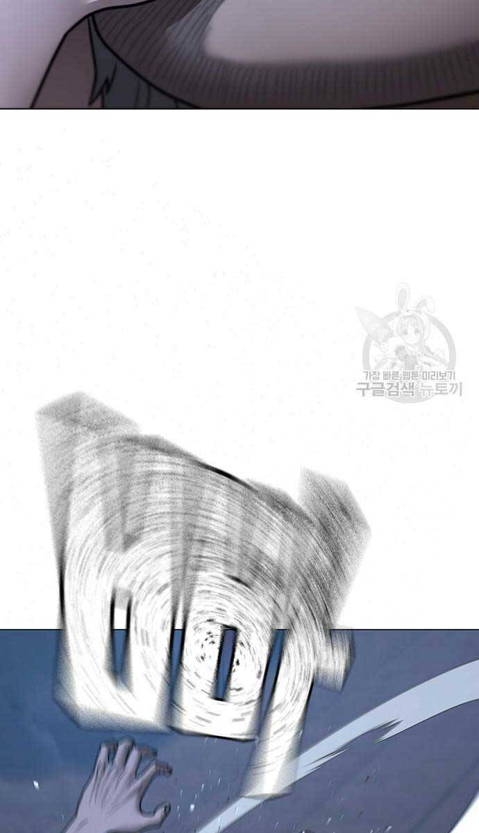 Nhiệm Vụ Đời Thật chapter 93 - Upload bởi truyensieuhay.com