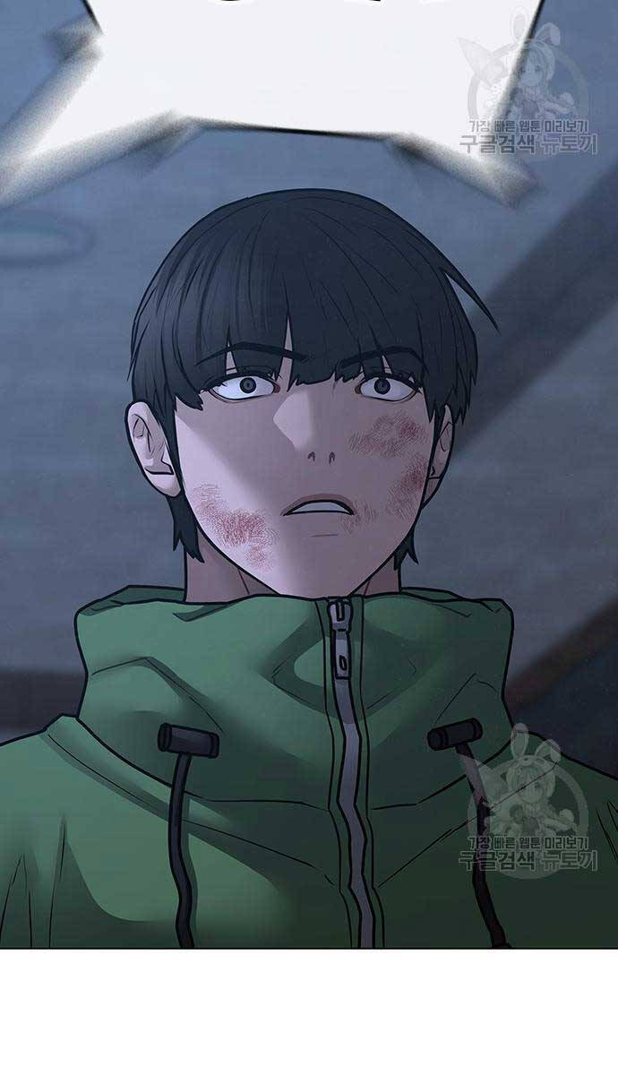 Nhiệm Vụ Đời Thật chapter 93 - Upload bởi truyensieuhay.com